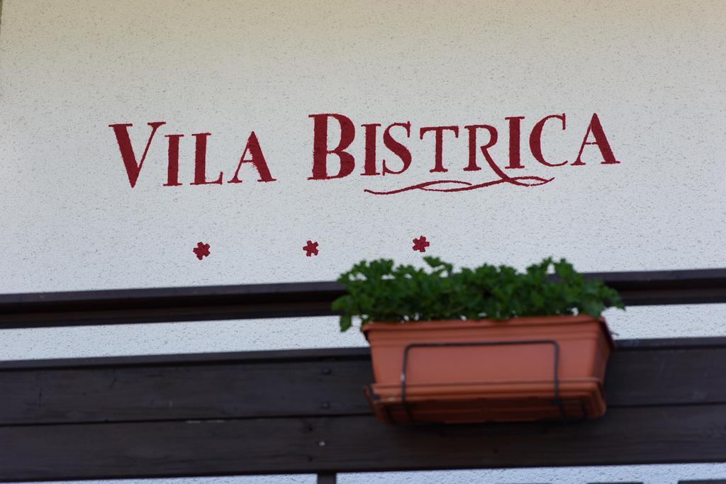 Penzion Vila Bistrica Бохиньска-Быстрица Экстерьер фото